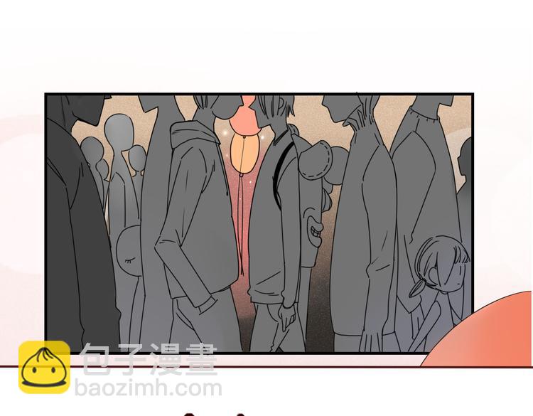 第22话 你是谁！？(1/2)-第23话