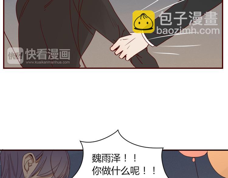 第22话 你是谁！？(1/2)-第23话