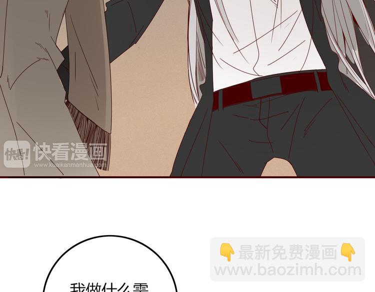 第22话 你是谁！？(1/2)-第23话