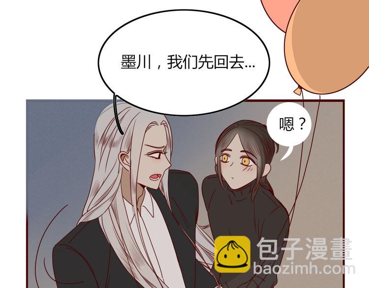 第22话 你是谁！？(1/2)-第23话