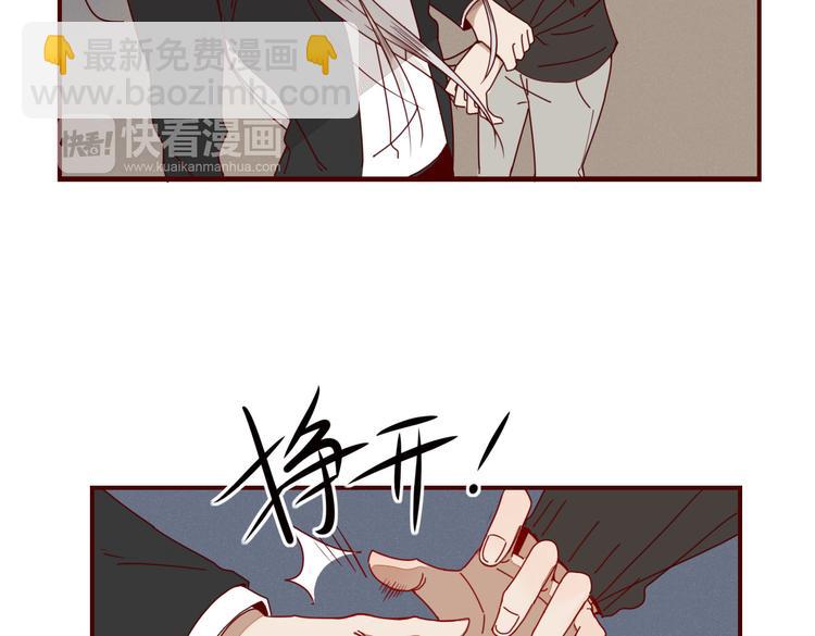 第22话 你是谁！？(1/2)-第23话