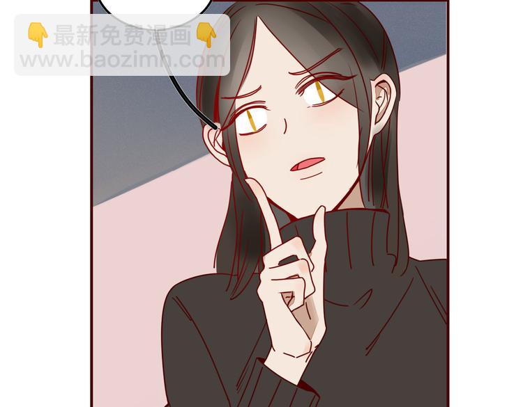 第22话 你是谁！？(1/2)-第23话