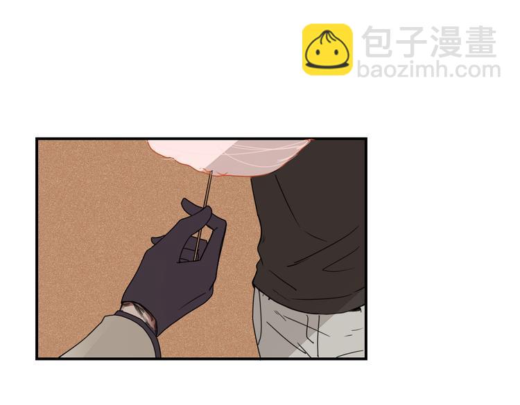 第22话 你是谁！？(1/2)-第23话