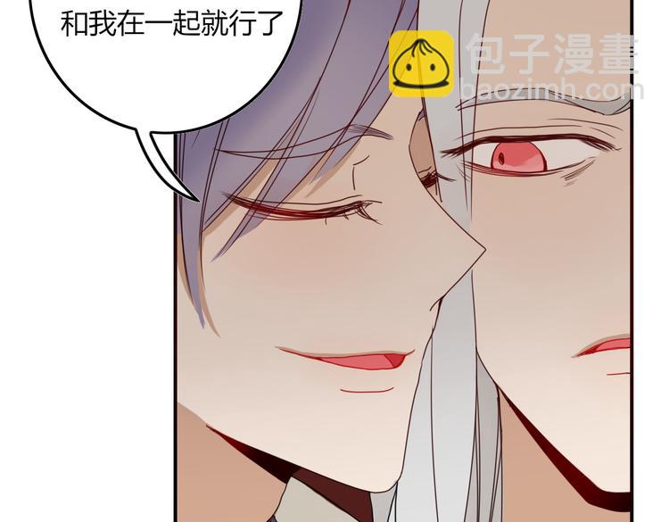 第22话 你是谁！？(1/2)-第23话