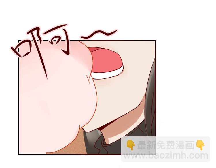 第22话 你是谁！？(1/2)-第23话