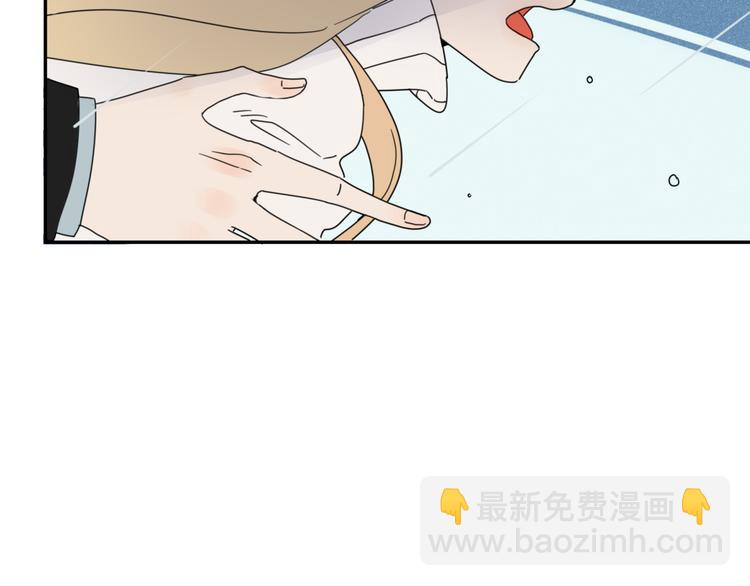 第24话 失控的杀人蘑菇！(1/2)-第25话