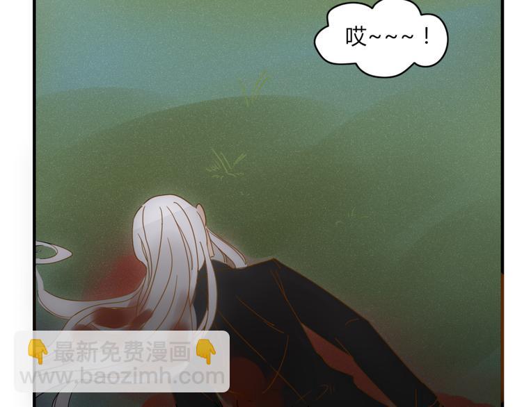 第24话 失控的杀人蘑菇！(1/2)-第25话