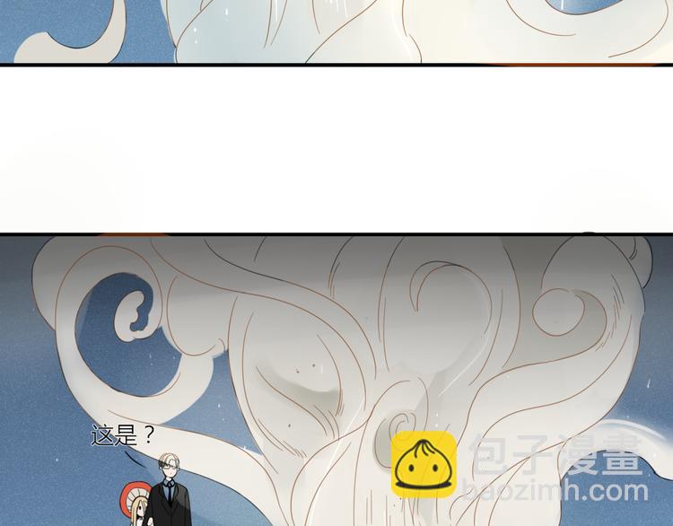 第24话 失控的杀人蘑菇！(1/2)-第25话