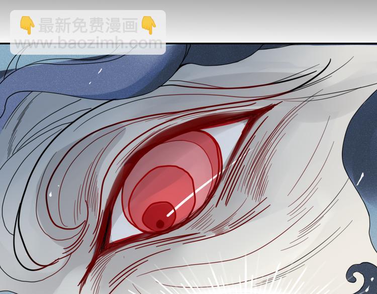 第24话 失控的杀人蘑菇！(1/2)-第25话