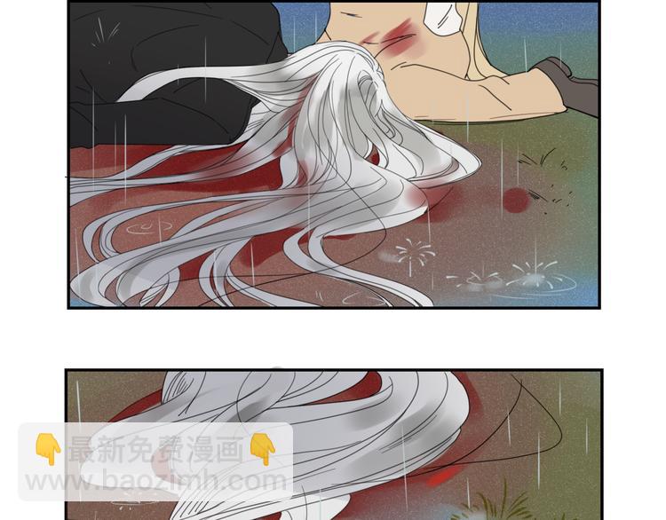 第24话 失控的杀人蘑菇！(1/2)-第25话