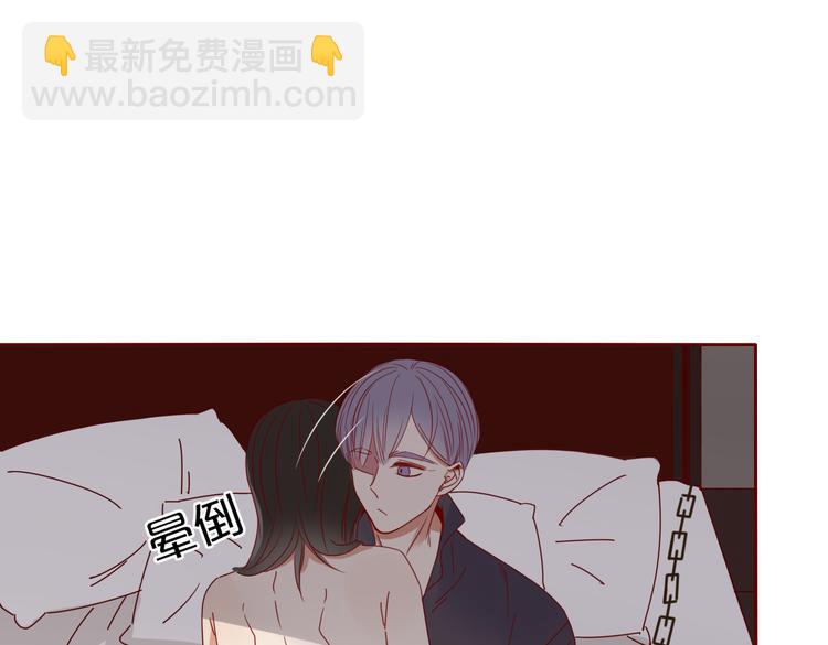 第26话 别吵醒他(1/2)-第27话