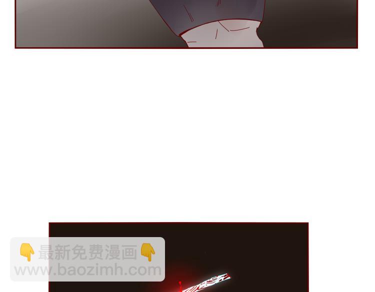 第26话 别吵醒他(1/2)-第27话