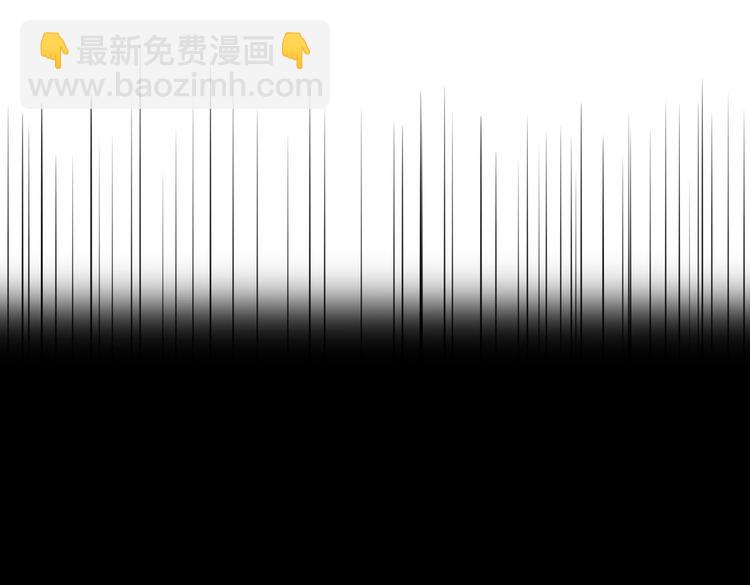 第26话 别吵醒他(1/2)-第27话