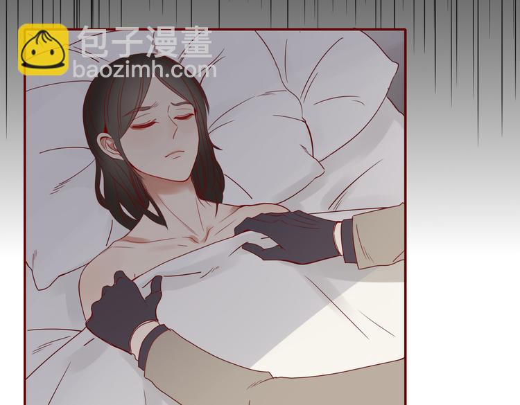 第26话 别吵醒他(1/2)-第27话