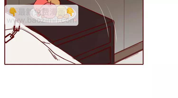 第26话 别吵醒他(1/2)-第27话