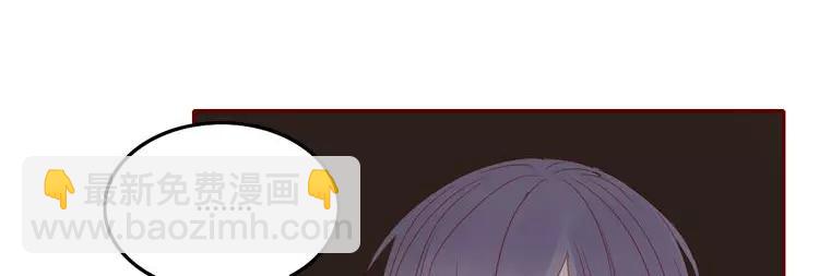 第26话 别吵醒他(1/2)-第27话