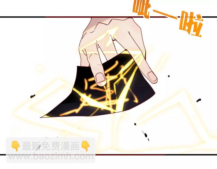 第28话 剪头发(1/3)-第29话