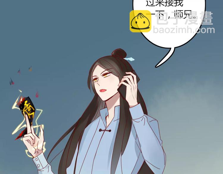 第28话 剪头发(1/3)-第29话