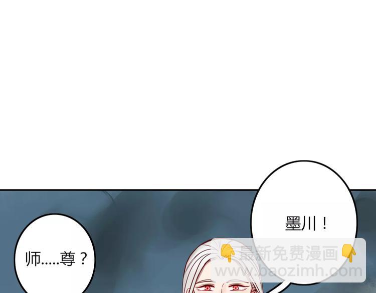 第28话 剪头发(1/3)-第29话