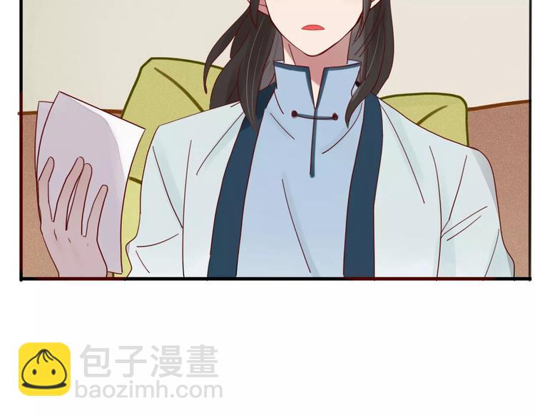 第30话 血泪(1/2)-第31话