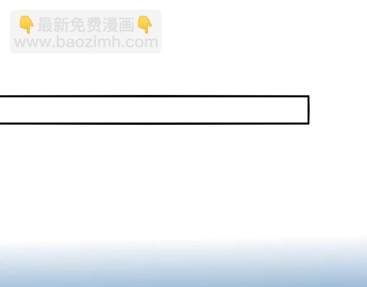 第30话 血泪(1/2)-第31话