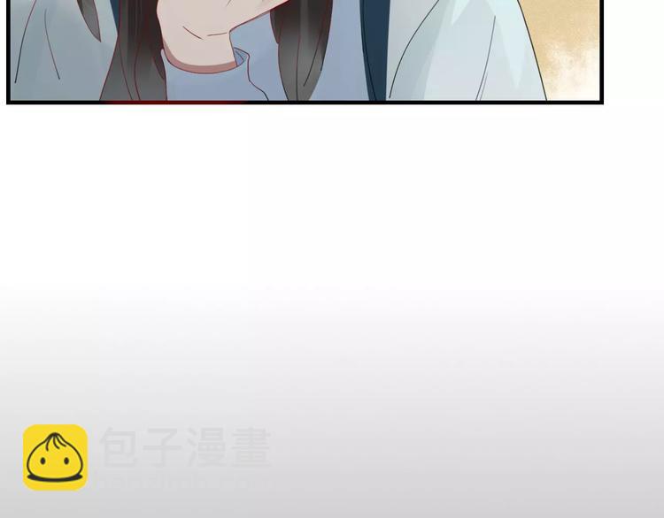 第32话 到你窒息为止(1/2)-第33话