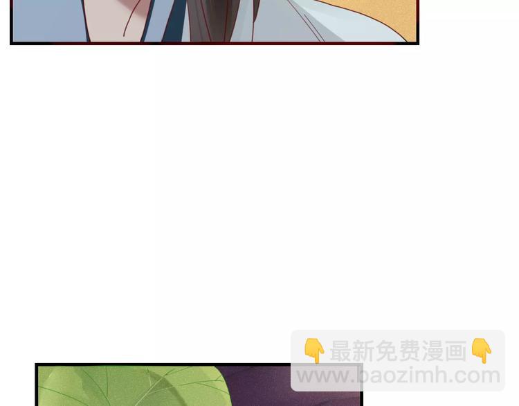 第32话 到你窒息为止(1/2)-第33话