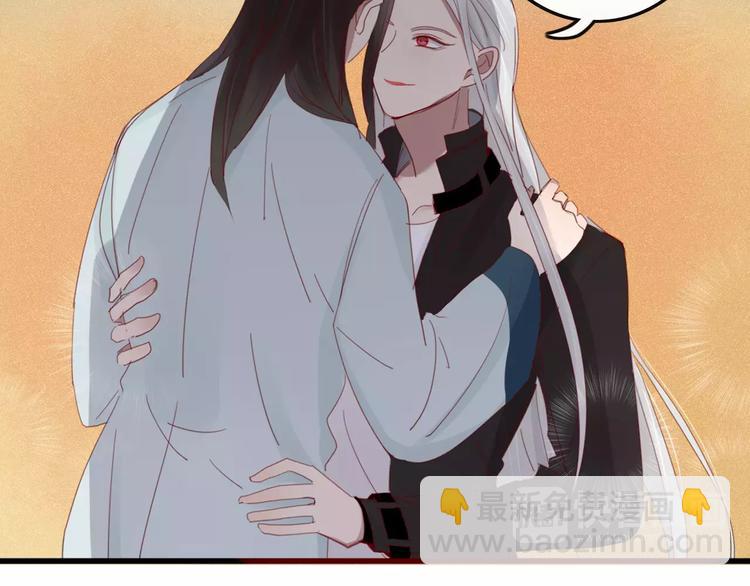 第32话 到你窒息为止(1/2)-第33话