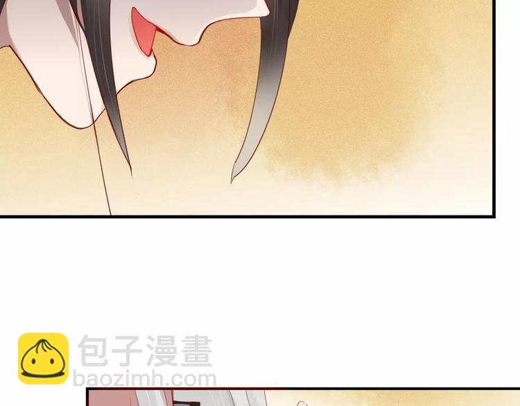 第32话 到你窒息为止(1/2)-第33话