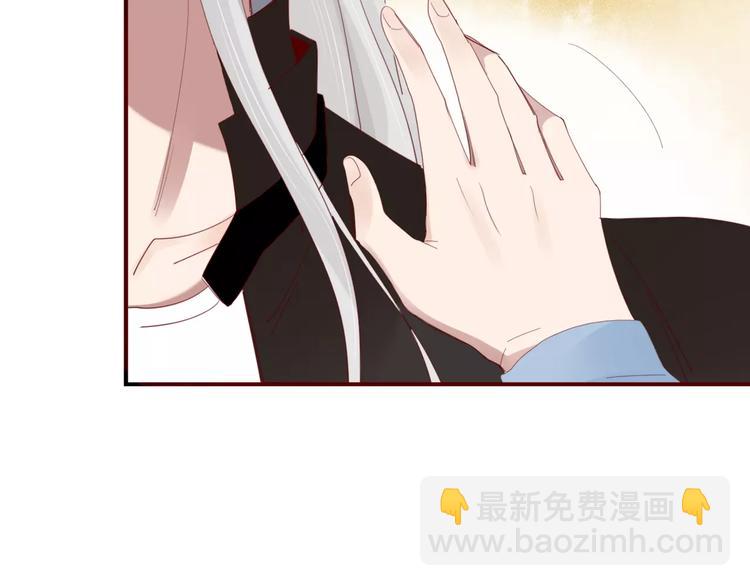 第32话 到你窒息为止(1/2)-第33话