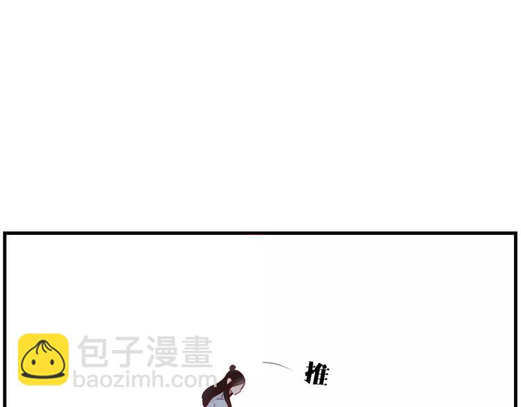 第32话 到你窒息为止(1/2)-第33话