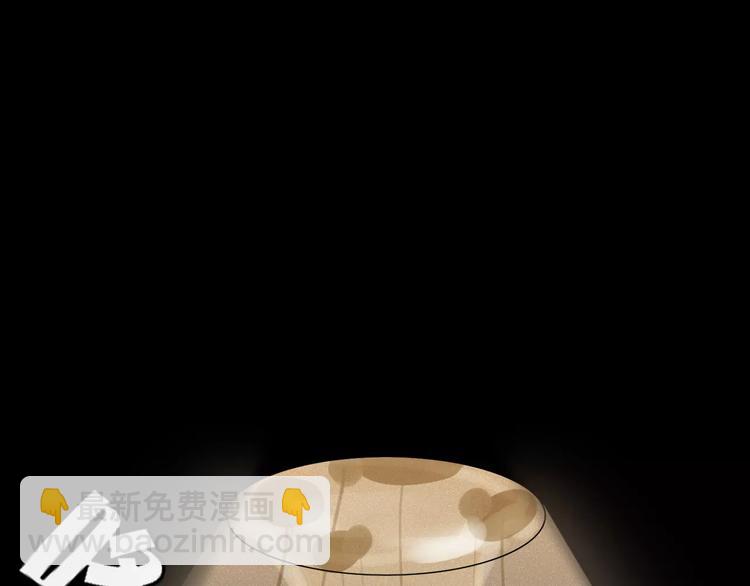 第32话 到你窒息为止(1/2)-第33话