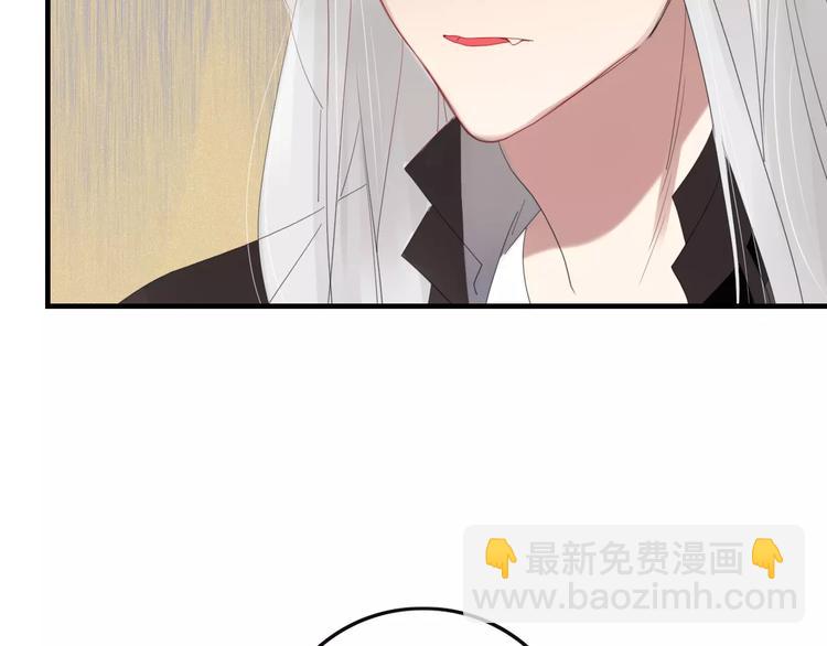 第32话 到你窒息为止(1/2)-第33话