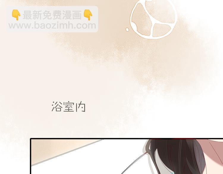 第34话 吃醋？(1/2)-第35话