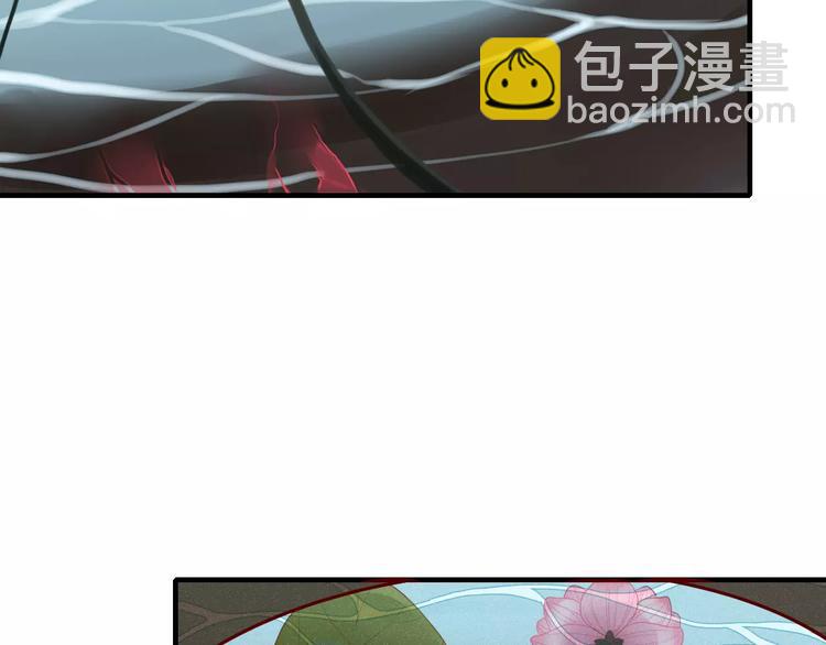 第34话 吃醋？(1/2)-第35话