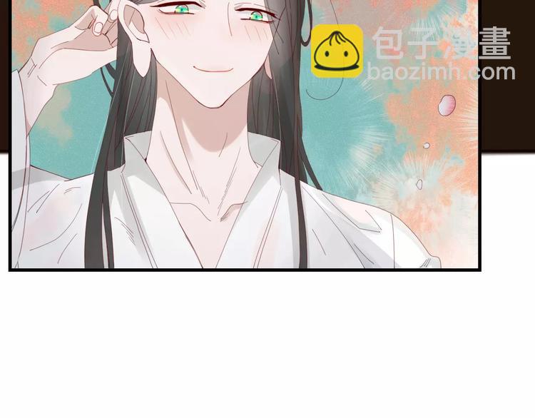 第36话 石头人(1/2)-第37话