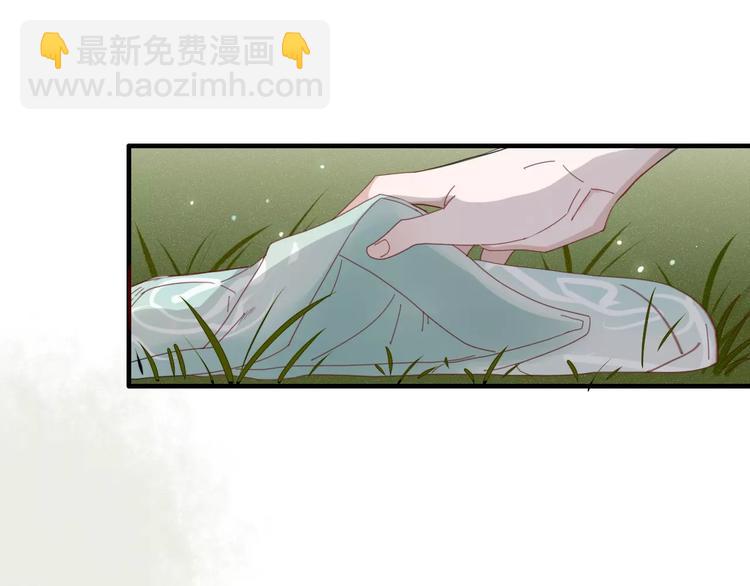 第36话 石头人(1/2)-第37话