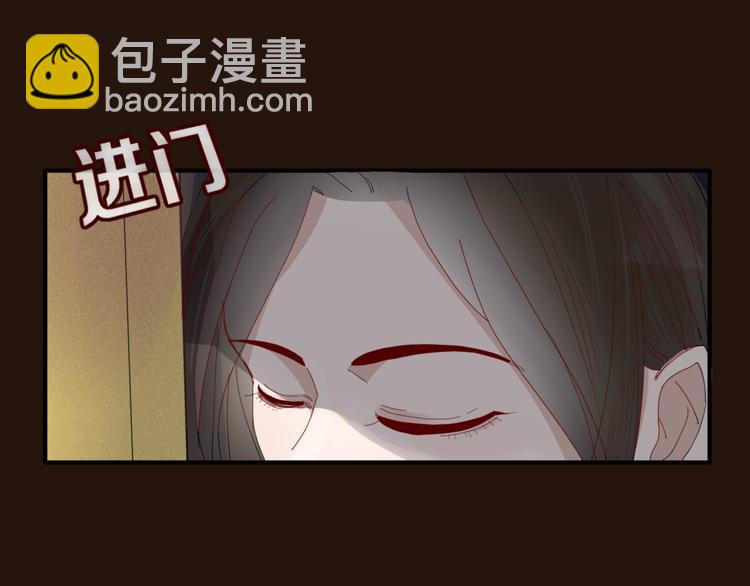 第36话 石头人(1/2)-第37话