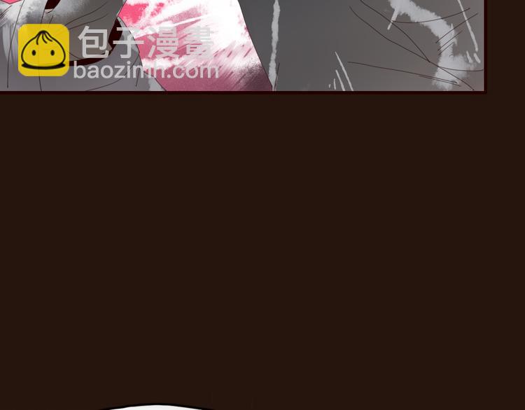 第36话 石头人(1/2)-第37话