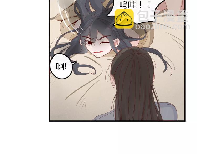 第36话 石头人(1/2)-第37话