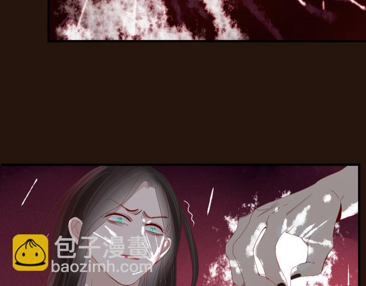 第36话 石头人(1/2)-第37话