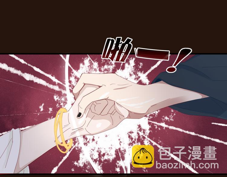 第36话 石头人(1/2)-第37话