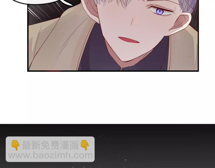 第38话 害怕的事(1/2)-第39话