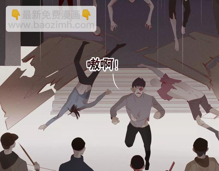 第38话 害怕的事(1/2)-第39话