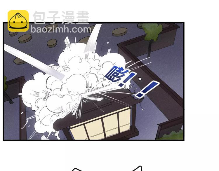 第38话 害怕的事(1/2)-第39话