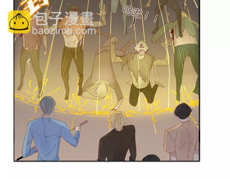 第38话 害怕的事(1/2)-第39话