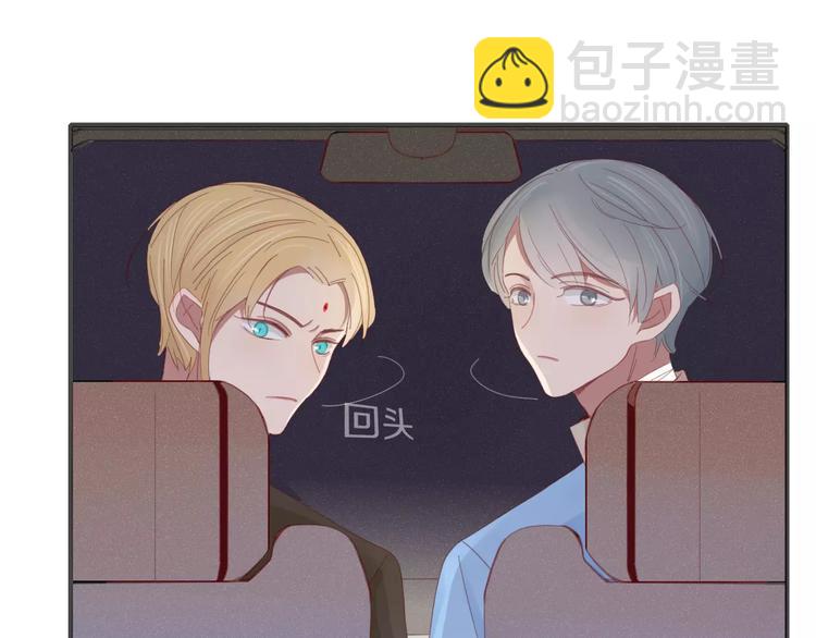 第38话 害怕的事(1/2)-第39话