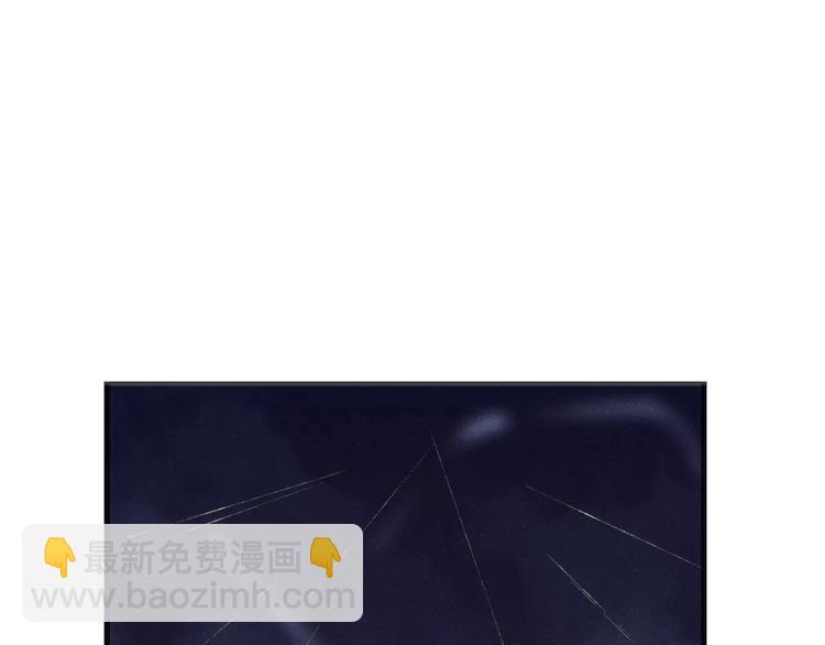 第38话 害怕的事(1/2)-第39话