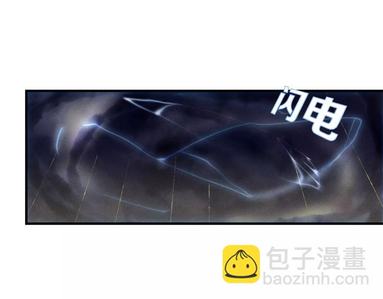 第38话 害怕的事(1/2)-第39话