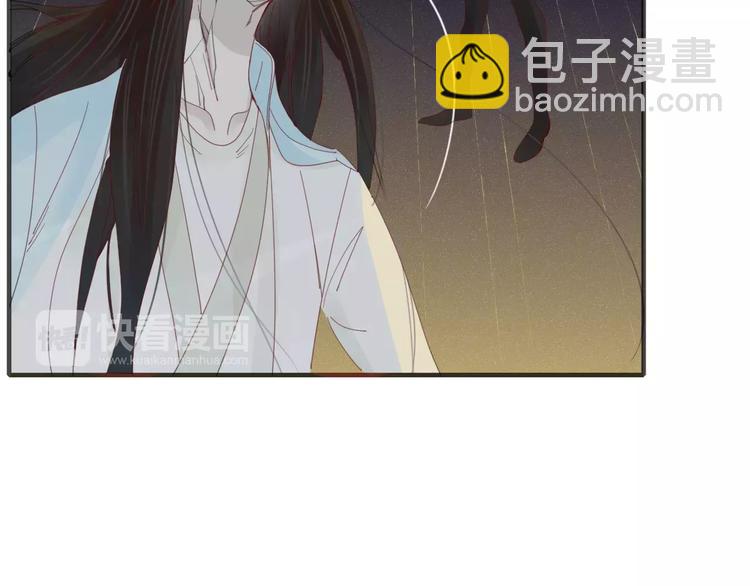 第38话 害怕的事(1/2)-第39话